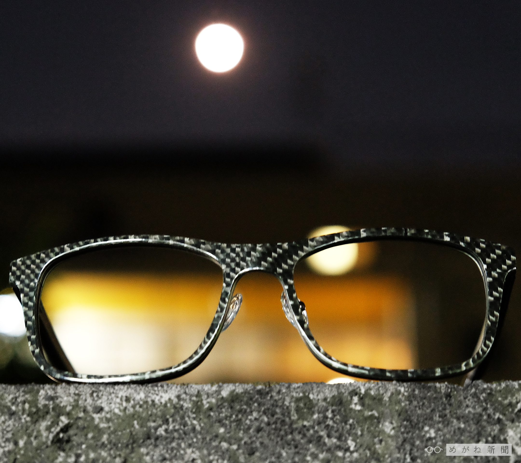 満月とめがね めがね新聞 メガネ 眼鏡