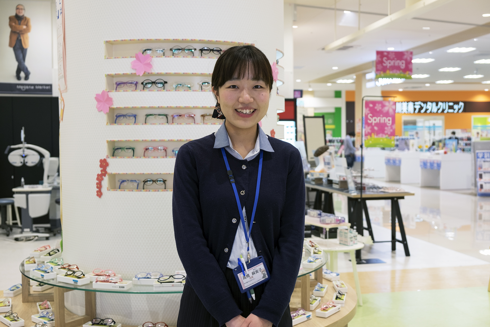 こども眼鏡館 イオンタウン吉川美南店 めがね新聞 メガネ 眼鏡