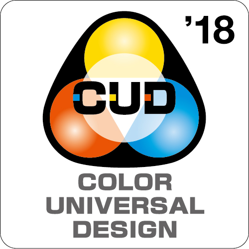 色の見え方は人それぞれ。カラーユニバーサルデザインについて学ぼう。