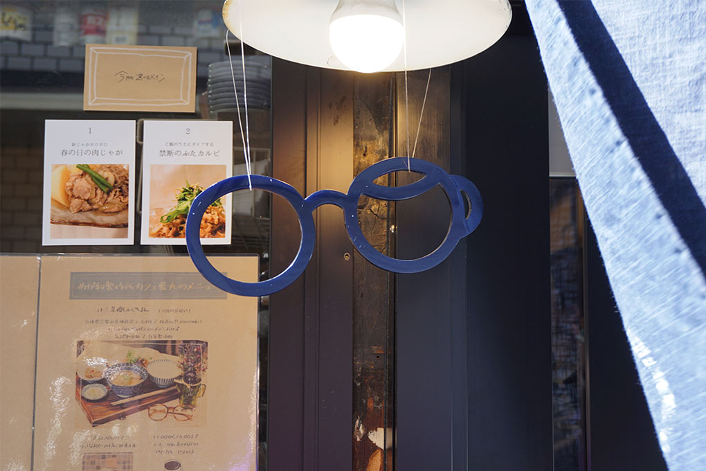 【めがねカフェ発見in大阪】オーダーメイドのめがねがもっと身近になる！「めがね製作所カフェ 藍丸」に行ってきました。